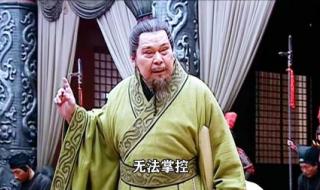 汉景帝刘启是刘邦的什么人 刘启是谁的儿子